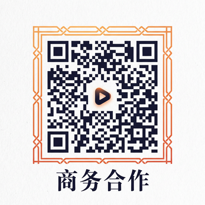 猎奇商务合作二维码